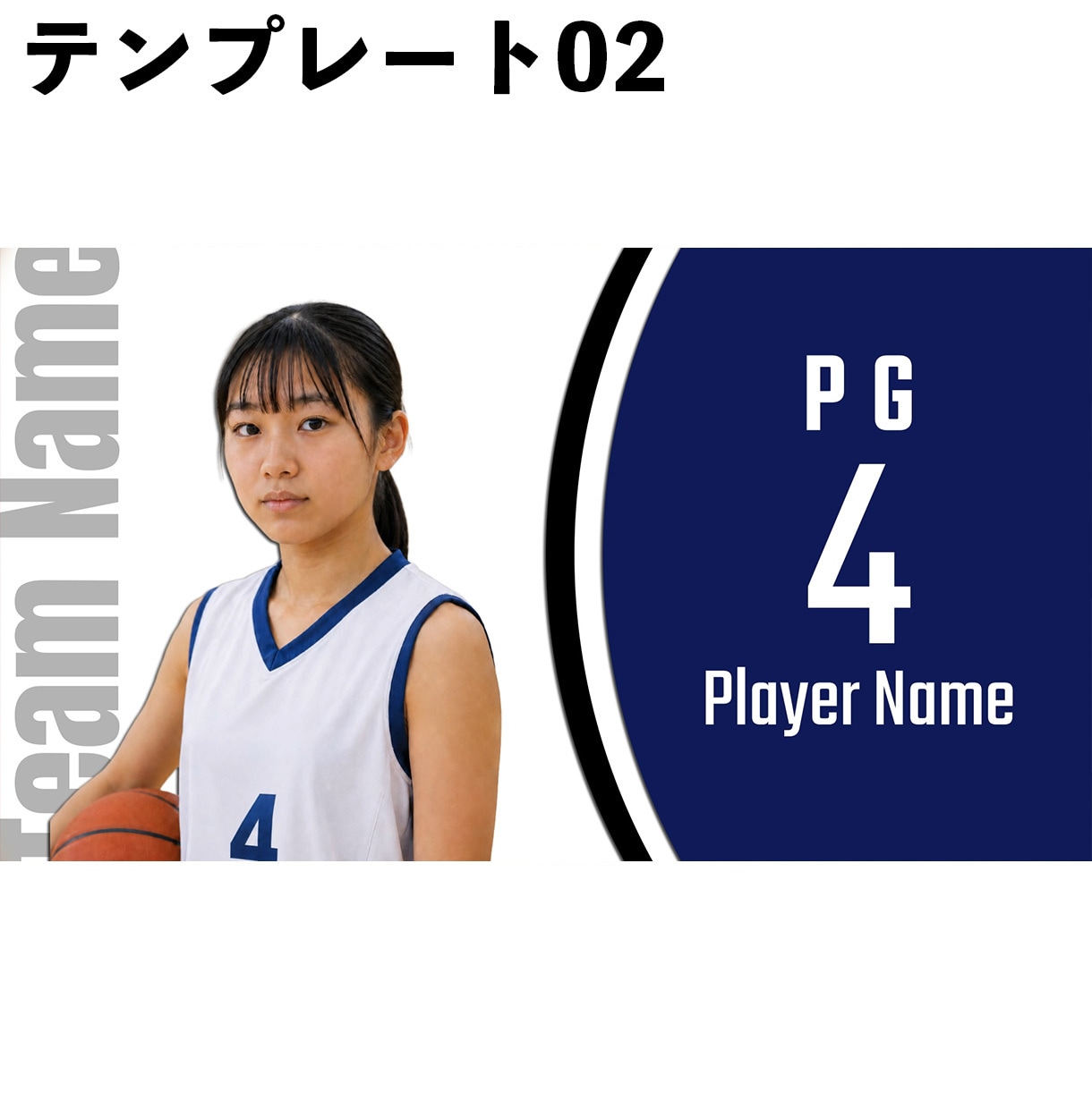 スポーツ動画作成します 卒団、卒部の記念やメンバー紹介、試合・大会のハイライトなど イメージ3
