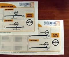 TOEIC対策。あなたに最適なアプローチを届けます 時間がないあなたへ。たった１日で一気に飛躍！ イメージ1