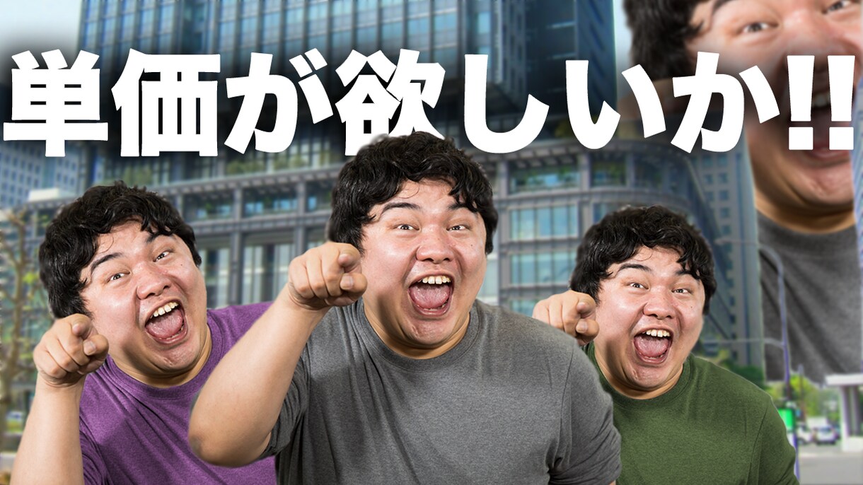 ハイクオリティな動画を作ります Adobe製品でYouTube動画の動画編集代行を行います イメージ3