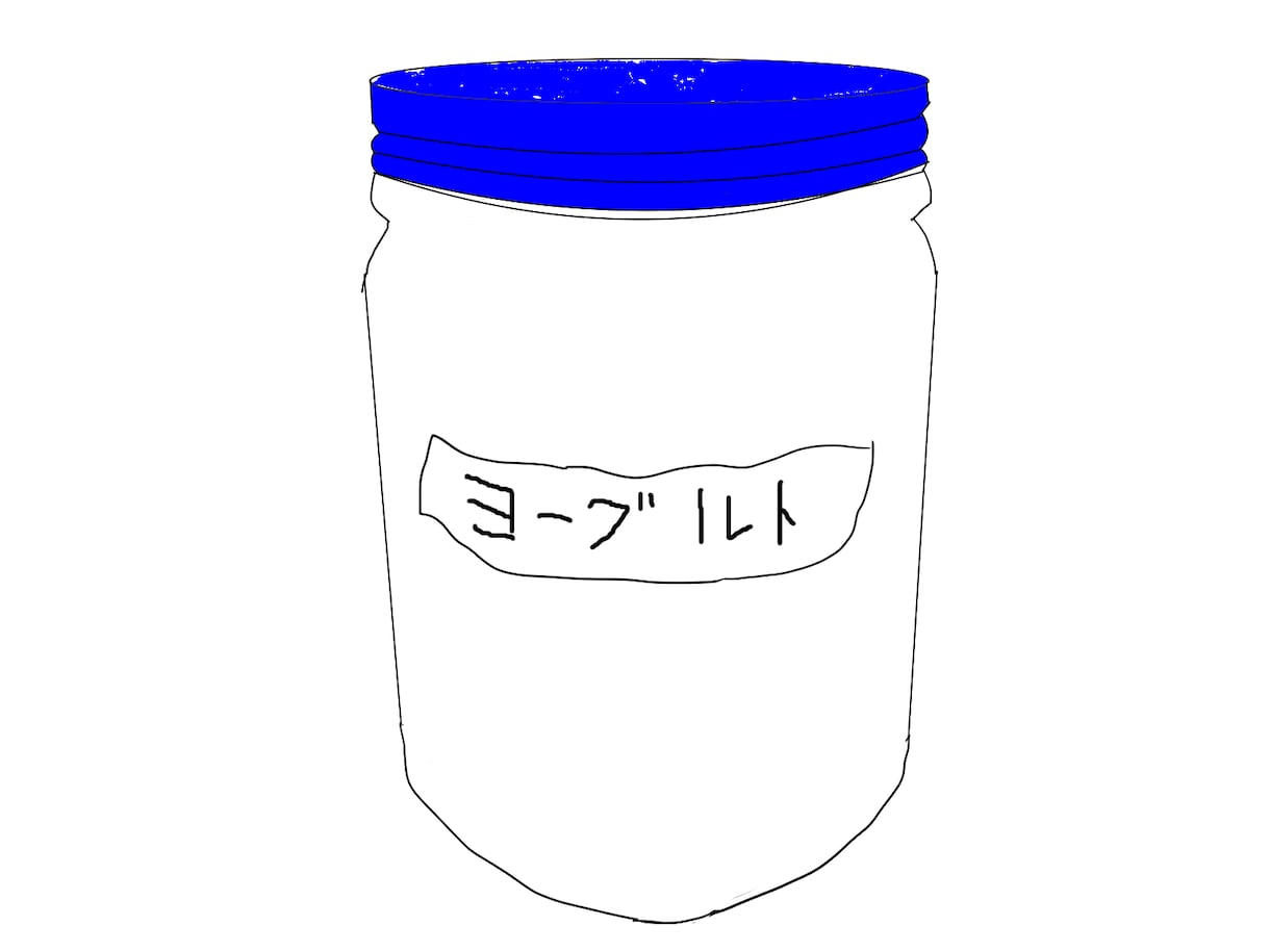 健康関連イラストでSNSを良くするお手伝いします 専門用語にイラストを付けて分かりやすく！ イメージ5