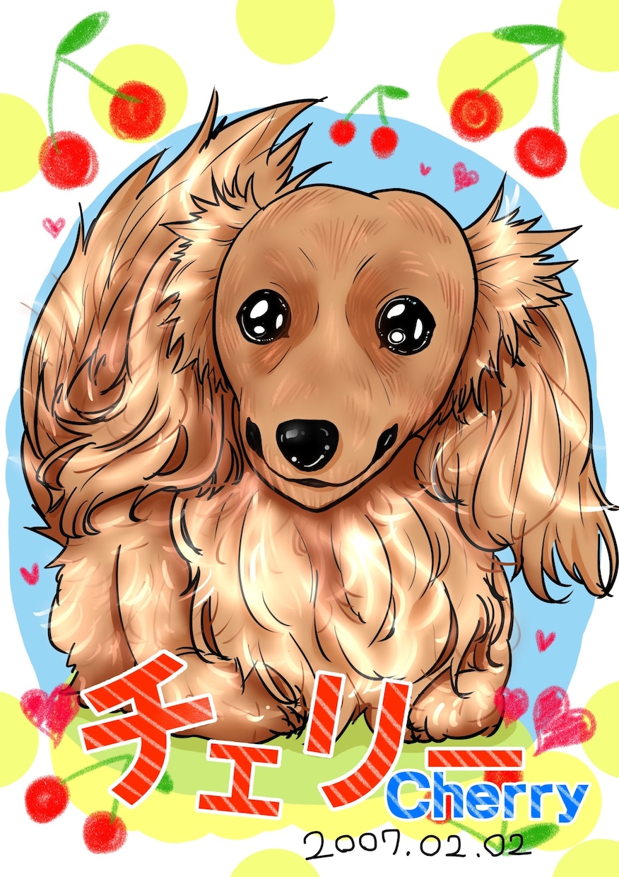 特別な日のプレゼントに！デジタル似顔絵描きます 母の日・記念日・誕生日・ウェディング・敬老の日・人も動物も！ イメージ9