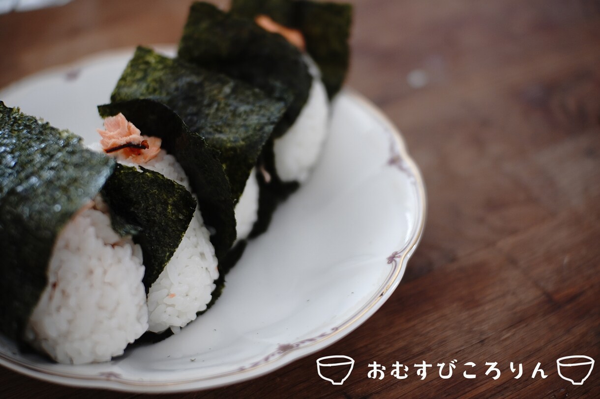 デジタル作品を制作しています 食べることは、生きるための基本です！ イメージ1