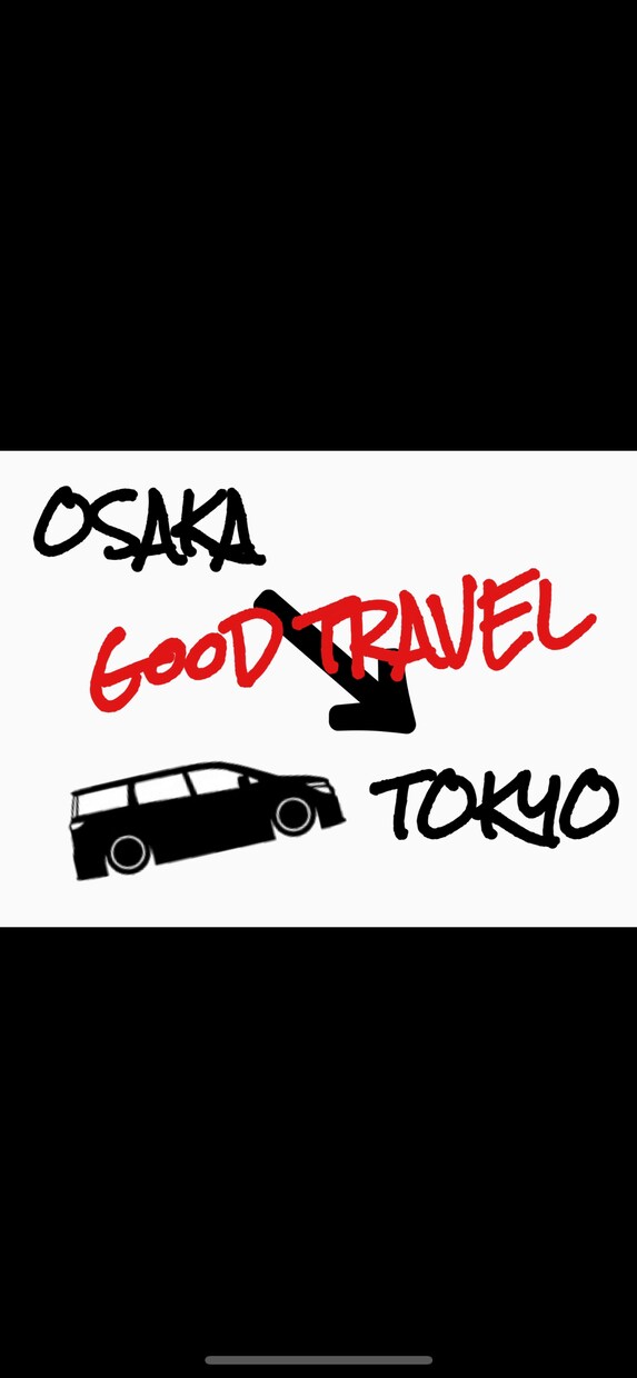 一枚からオリジナルデザインのＴシャツなど作ります 世界にひとつだけのオリジナルのＴシャツを制作いたします！！ イメージ6