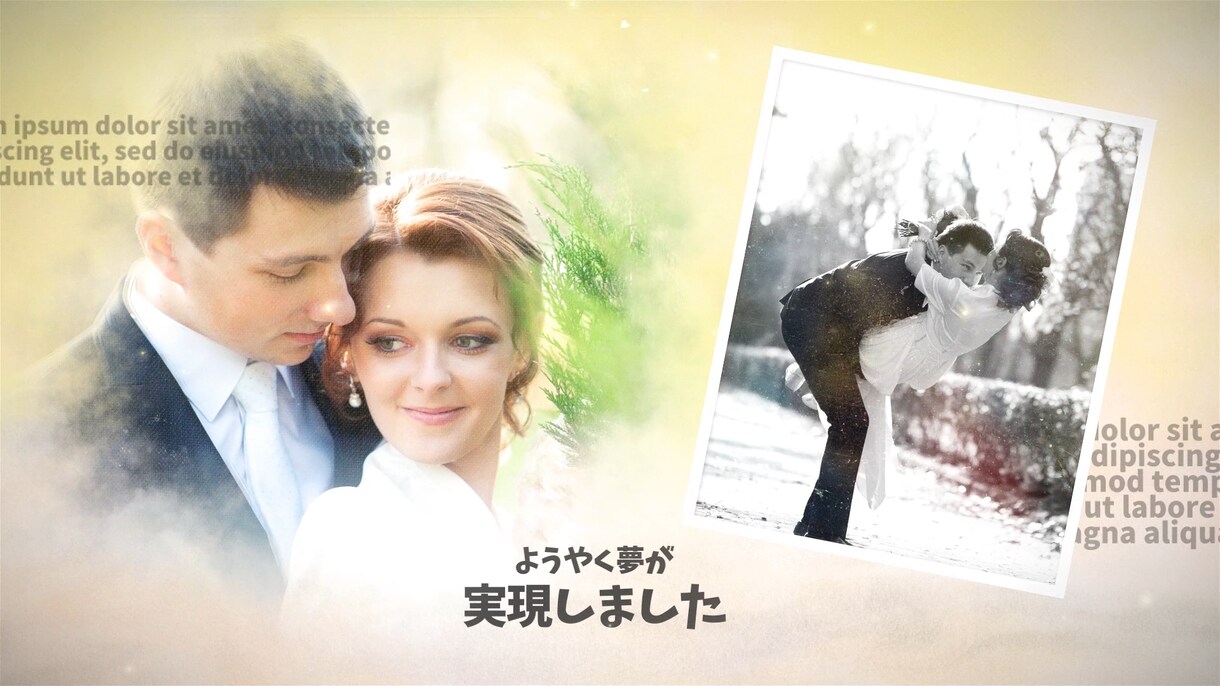 感動的な結婚式のスライドショーを制作いたします 思い出に残るスライドショーを制作いたします イメージ1