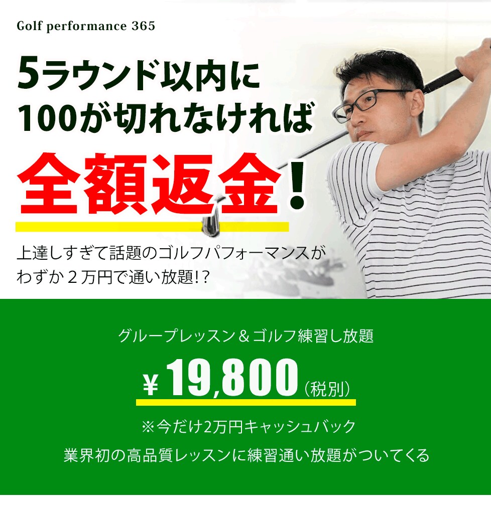 大切なLP制作ですから、丁寧に制作いたします ビジネスにとって大切なLPですから、丁寧に考え提案します。 イメージ3