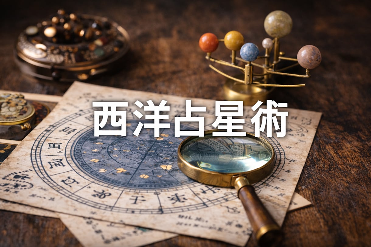 悩み事を即整理 7占術から選べる鑑定します 1分で読める 2択から行動ヒントまで提示 イメージ4