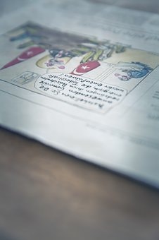１万字２０００円でします 資料や新聞などの紙媒体の文字起こし イメージ2