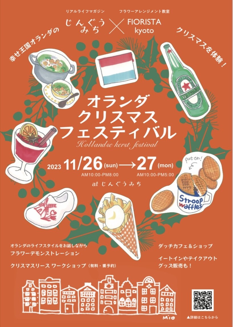 品格ある食べ物のイラスト描きます アナログならではの温かみのあるタッチ。 イメージ5