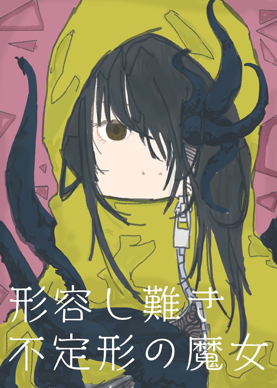 オリジナルSNSアイコン描きます 安価であなたのオリジナルSNSアイコンつくります！ イメージ3