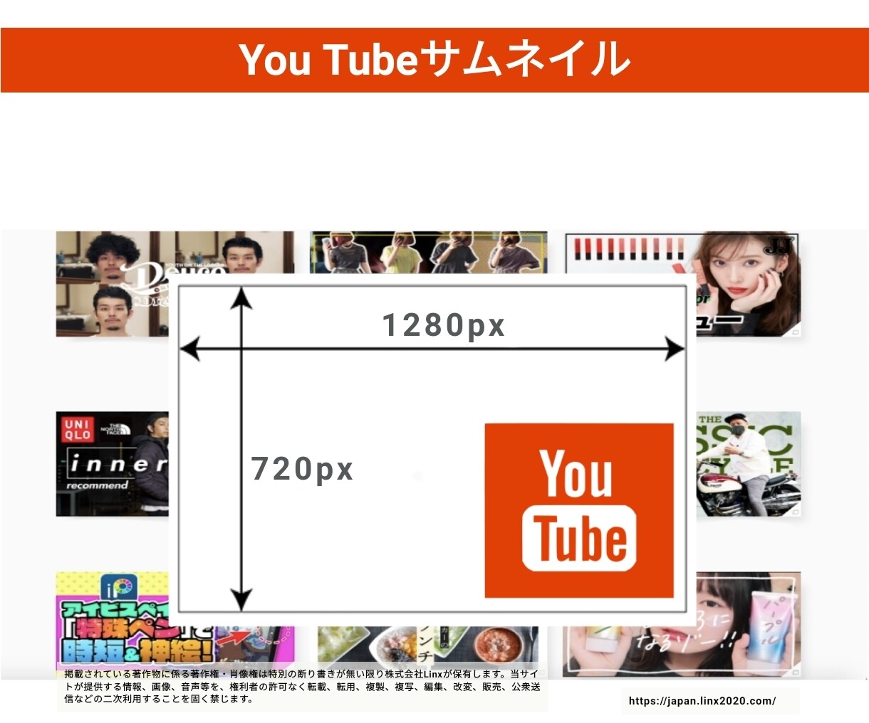制作会社が「驚安」で目立つデザインを制作致します 「ポートフォリオ」にてデザインをご確認下さいませ イメージ6