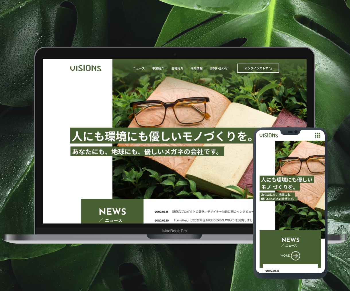 LP・Webサイトのデザイン承ります 「親切」「丁寧」に。お客様の求めている物を実現します！ イメージ2