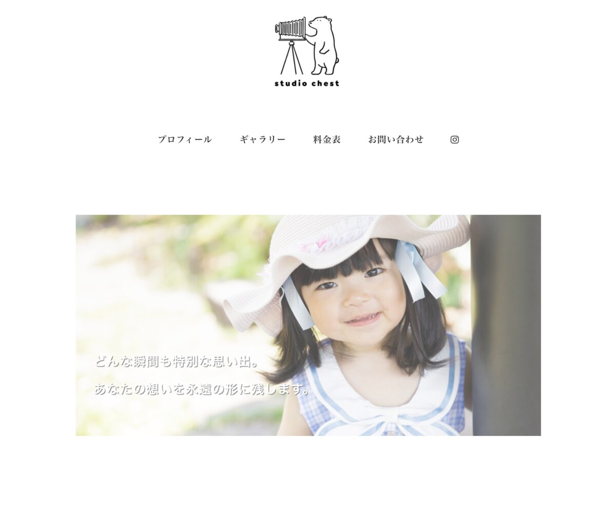 Web製作の勉強を30日間サポートします 初心者やProgate、書籍で勉強したけれど不安な方へ イメージ8