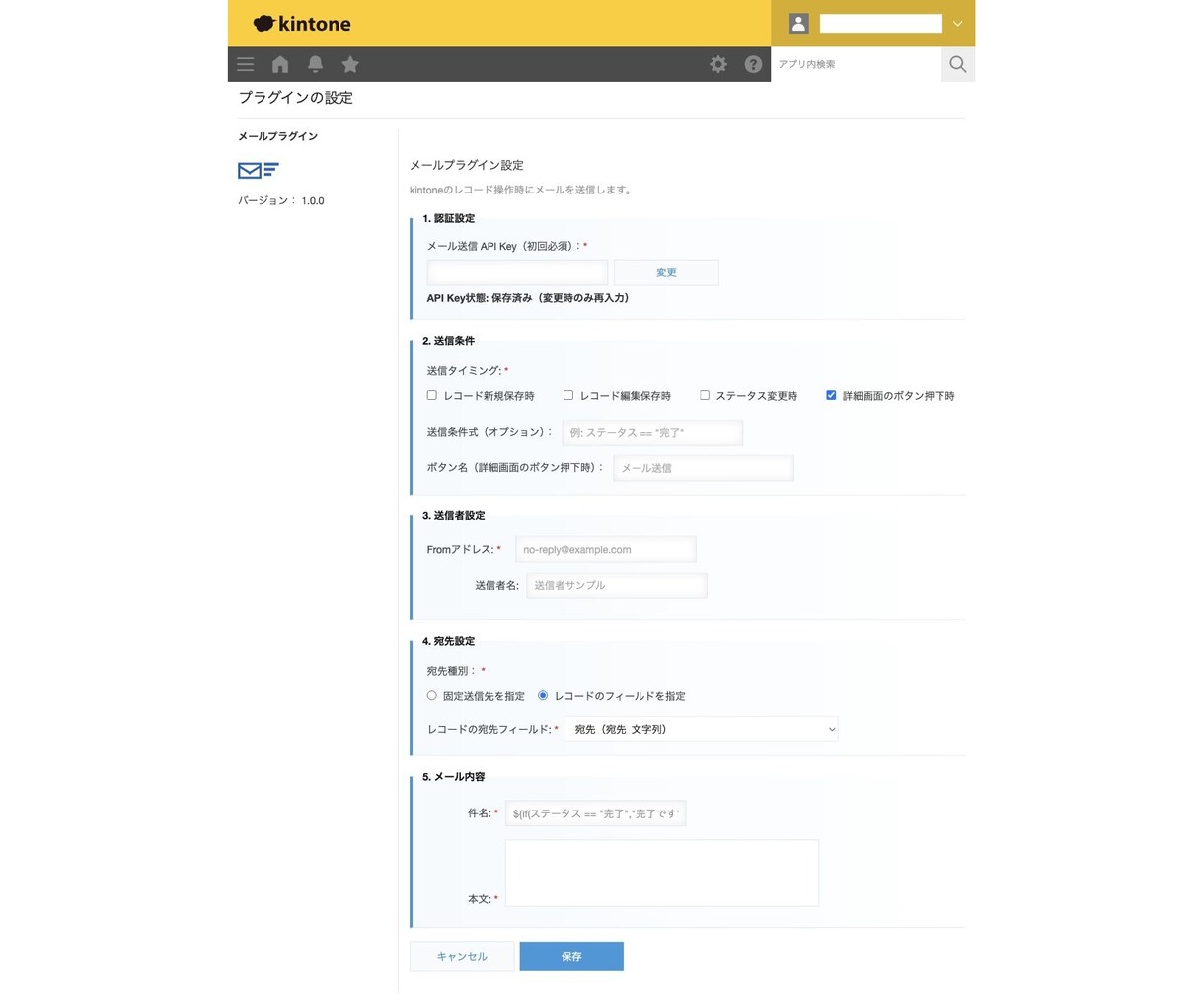 作りたいWebアプリを要件整理から一緒に開発します アイデア段階から気軽に相談できます イメージ3