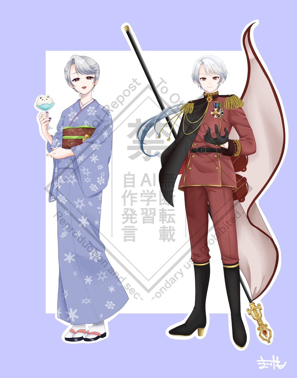立ち絵やSD等作成します 女の子やSDキャラを描くのが得意です！ イメージ3