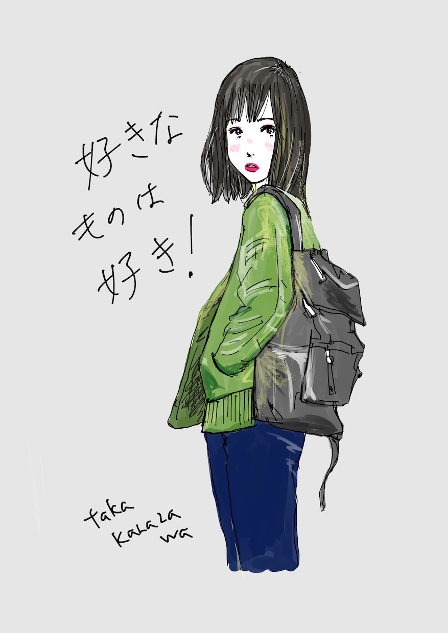 大人の美男美女イラスト承ります アニメっぽくない、子供っぽくない。美男美女です。 イメージ10