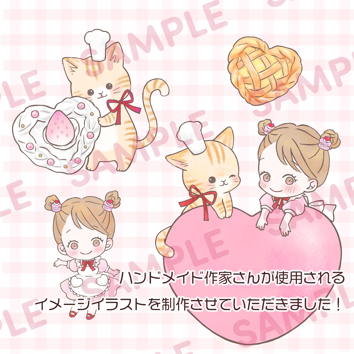 かわいい動物のほんわかイラストお描きします ふんわりかわいいファンシーな癒しイラスト、アイコンプレゼント イメージ7