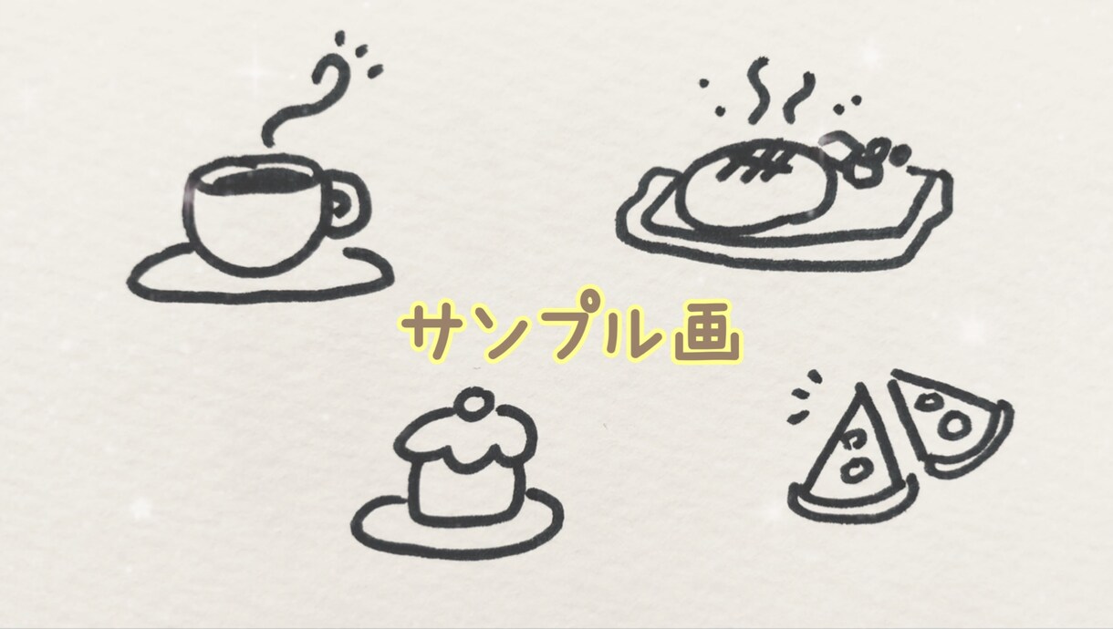 ゆるい挿絵からしっかりした立ち絵まで描きます ゆるかわなイラストからしっかりしたアイコンまで幅広く描きます イメージ3