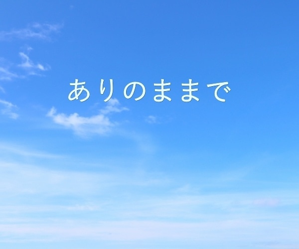 悲しくて眠れない夜、5分でもお話お聴きします 誰にも言えない悩みでも何でも、今すぐ吐き出して下さい イメージ9