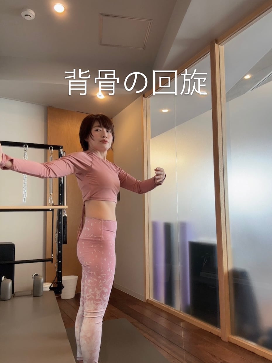 3名限定⭐︎ピラティス、姿勢分析、自己分析をします 自分を愛し女神に戻る♪ 自分を育てる⭐︎母となった女性へ イメージ3