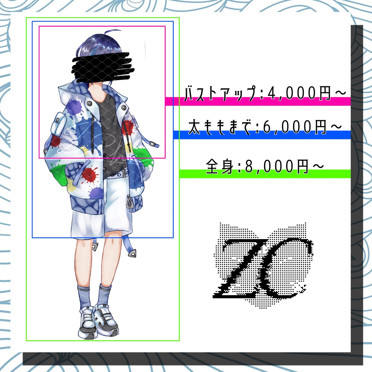即日納品可！一枚絵や立ち絵等のイラストを描きます 急遽イラストが必要になった方に！ イメージ9