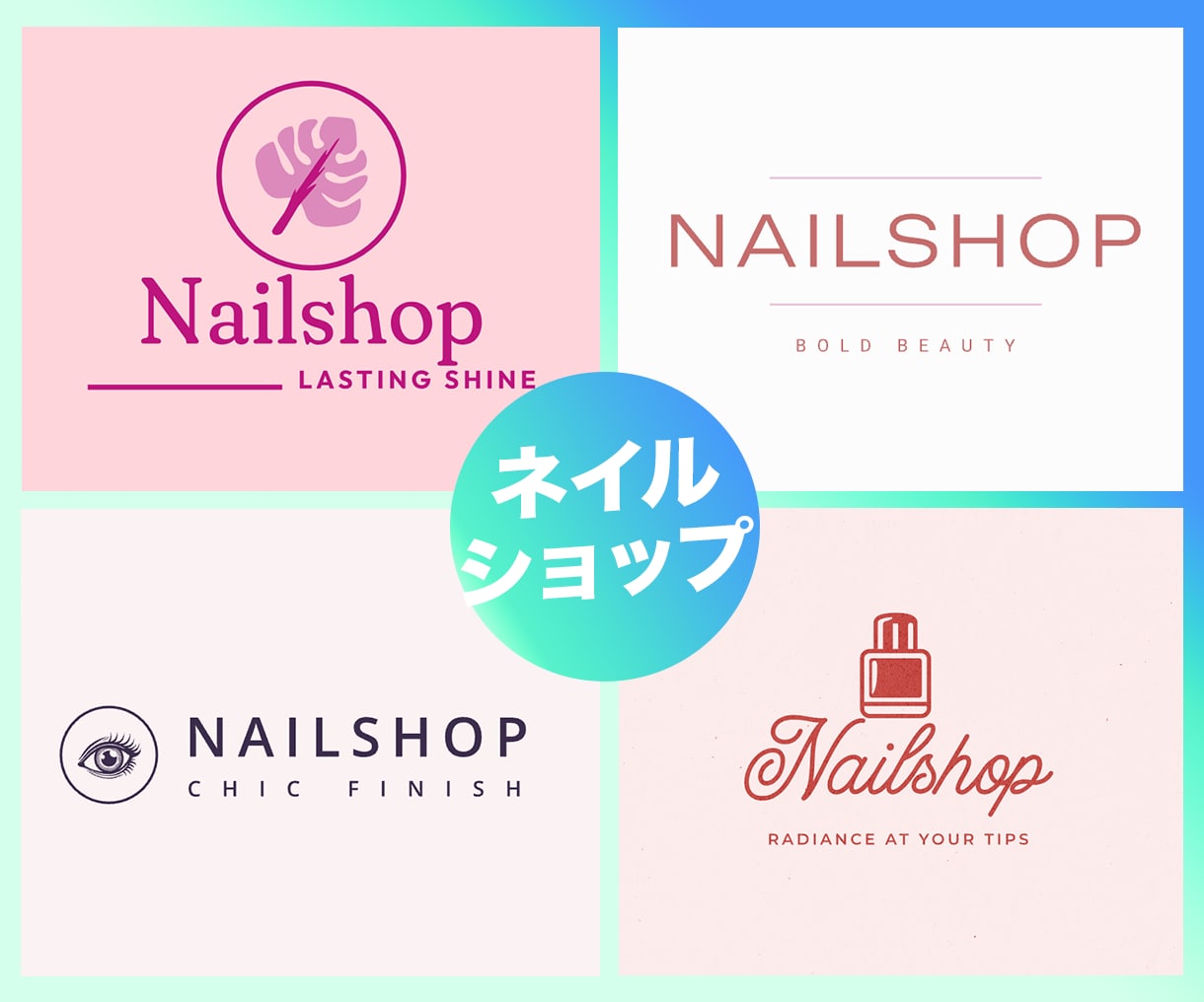 海外風なロゴをスタイリッシュで上品に作成します 企業や店舗、サービスの”顔”を作ります！ イメージ10