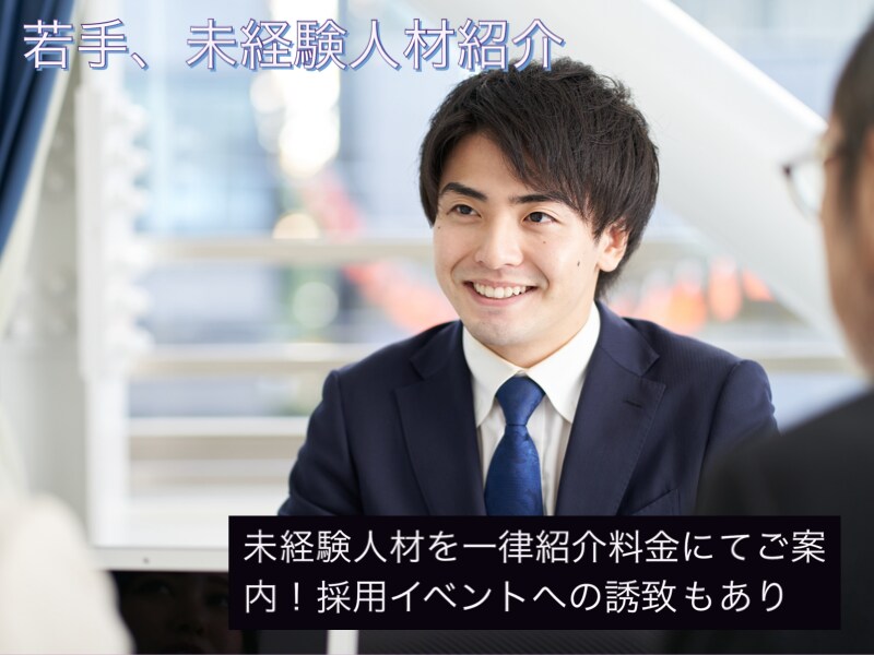 BtoB向けインサイドセールスお受けします 新サービスをテレマで反応を見てもらいたい、などなど！ イメージ5