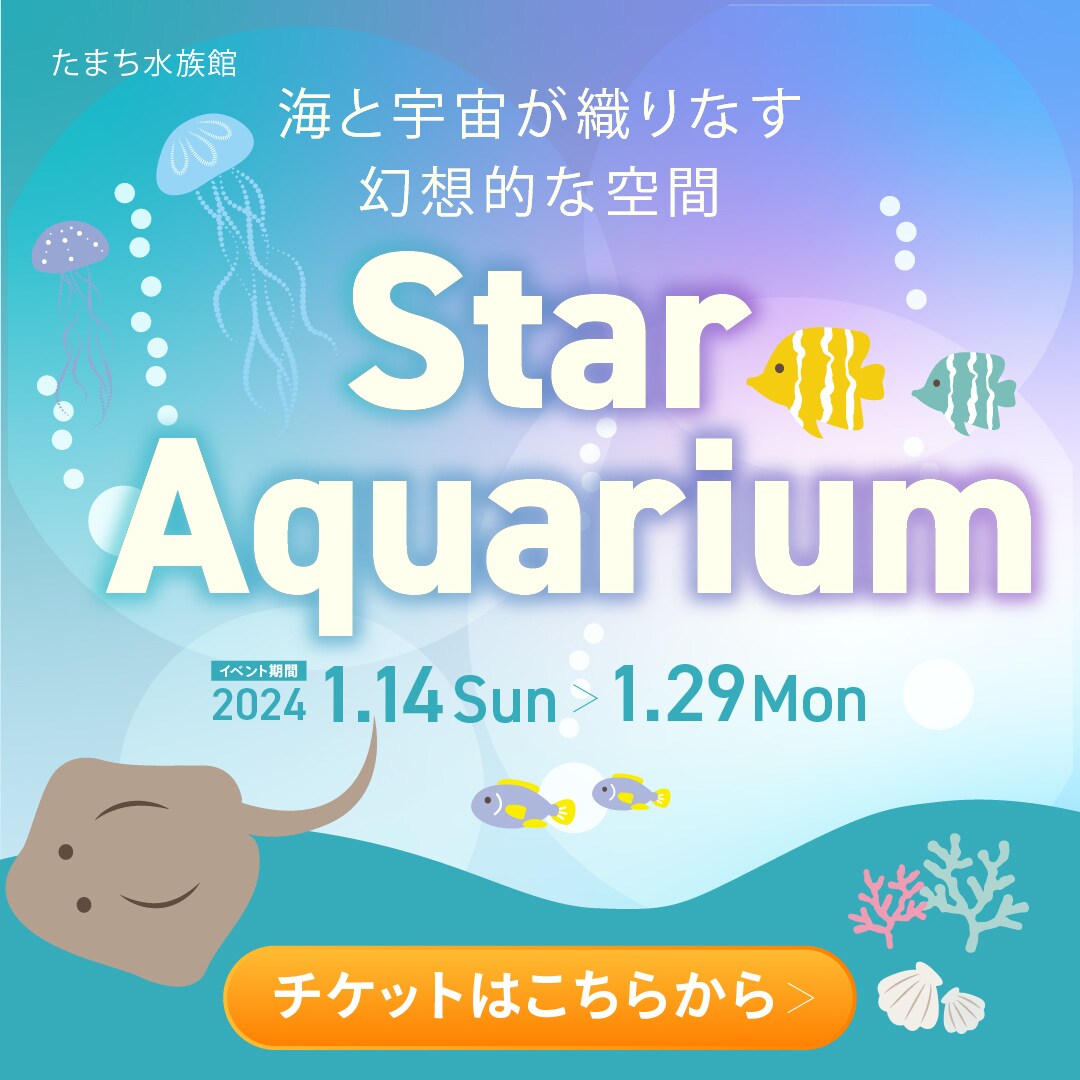 注目を集めるウェブ画像の制作を承ります ユーザーの心に響く、クリックを促す魅せる画像をデザインします イメージ9
