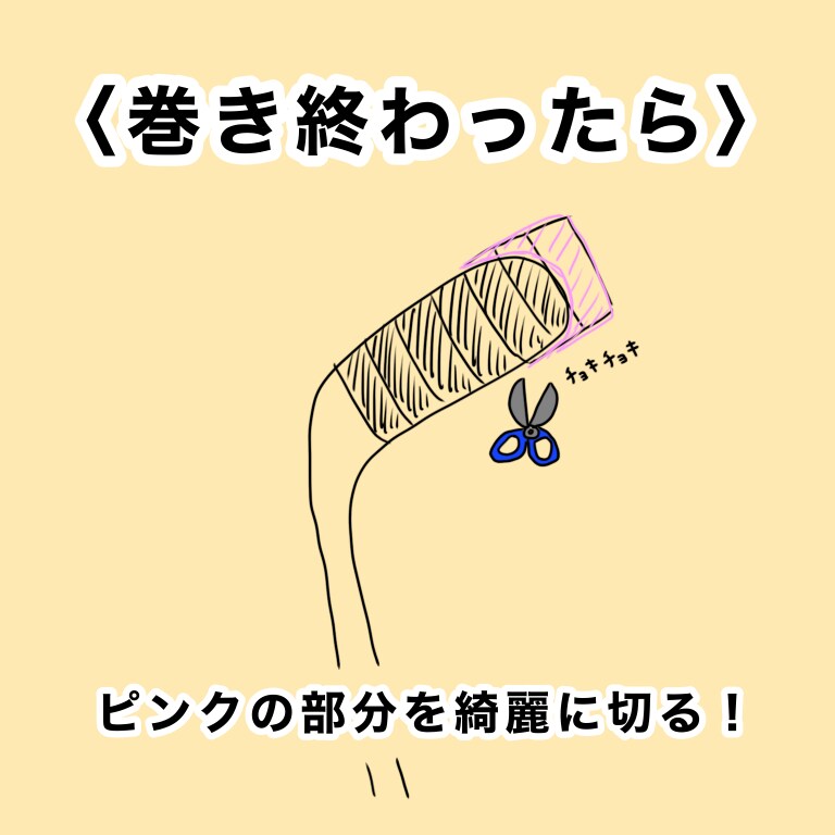 インスタグラム向けに9コマストーリー作ります そのおすすめ商品、私のイラストでさらに分かりやすく宣伝します イメージ5