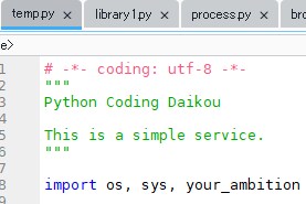pythonのプログラミングを代行します Webからのデータ収集、その他データ解析処理など自動化します イメージ1
