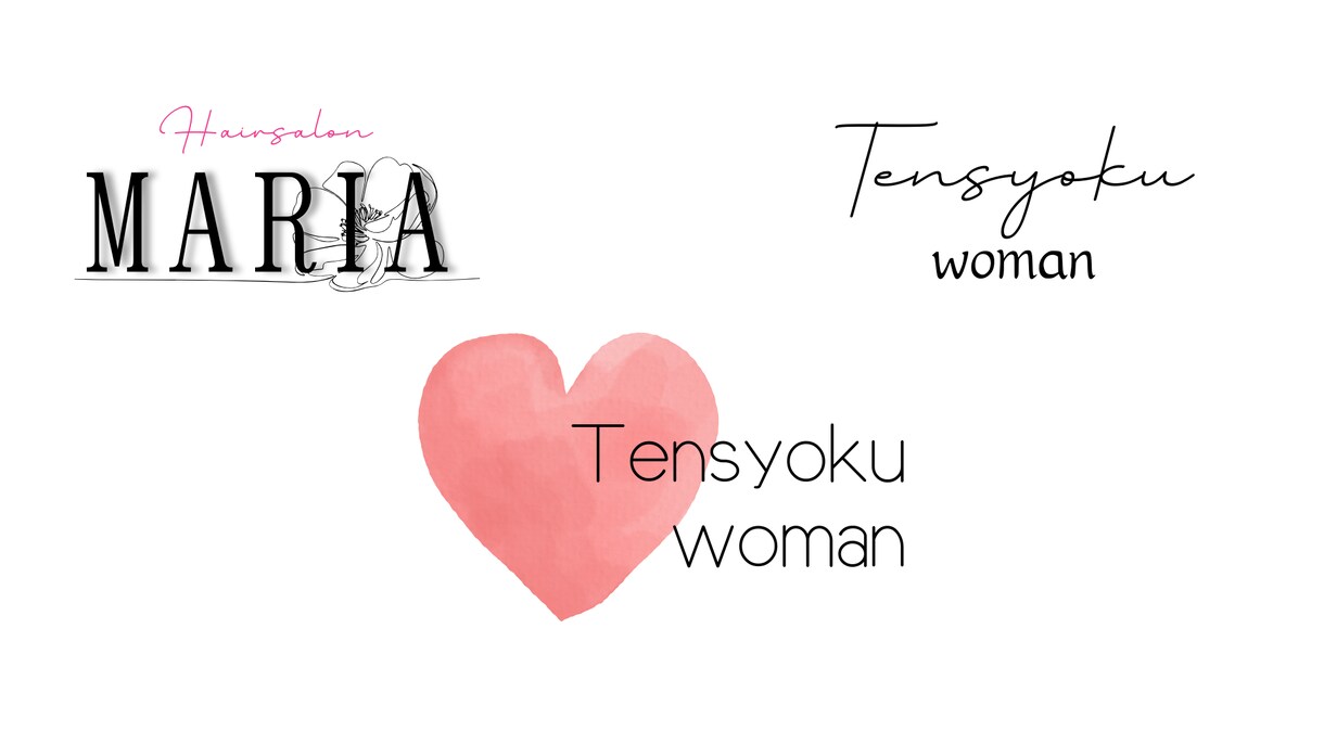 イメージに沿ったロゴと名刺をセットで作ります まだオリジナルロゴが無い方おしゃれなロゴでアピール! イメージ7