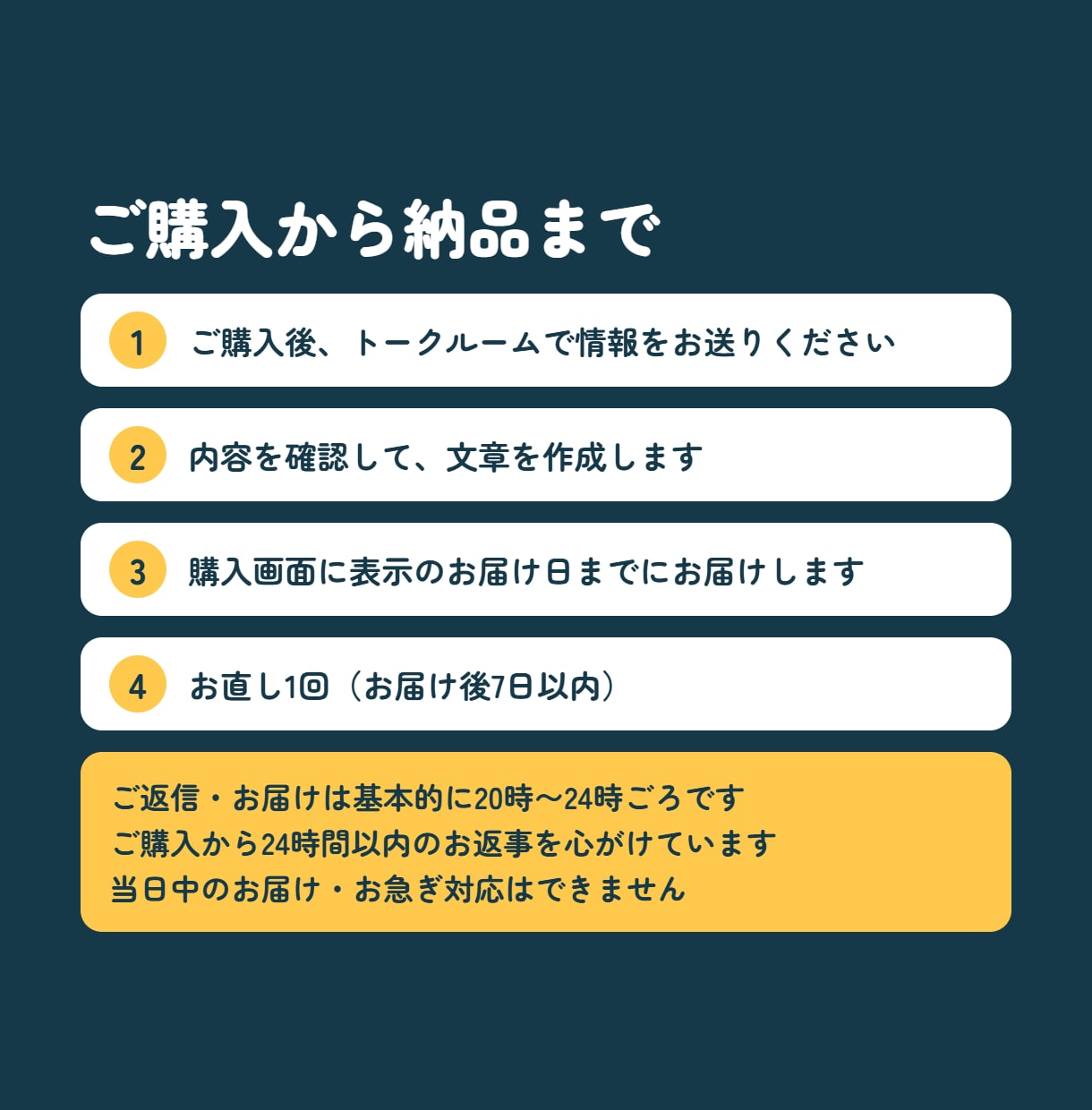 自己紹介文の改善コメント+リライト2案お届けします 無難なプロフィールを、あなたらしい言葉に イメージ3