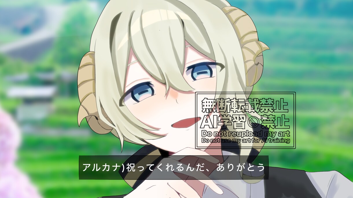 アニメスクショ風イラスト描きます セリフ指定・おまかせが可能です！ イメージ1
