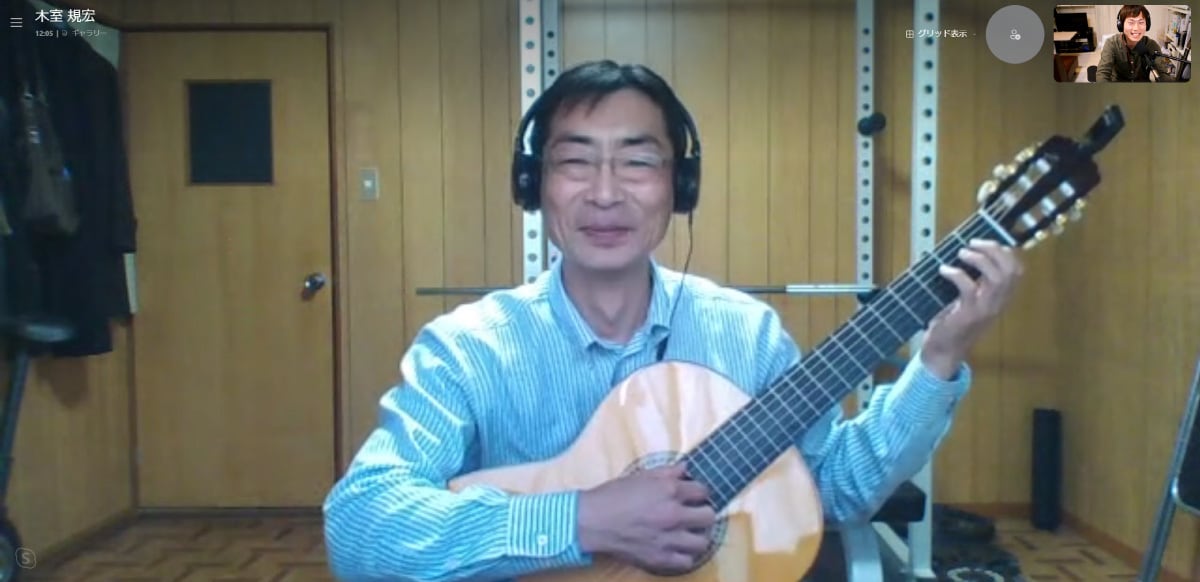 45分｜指導歴10年の講師がギターを教えます 始めての方でも安心！体系化されたカリキュラムで丁寧な指導！ イメージ3
