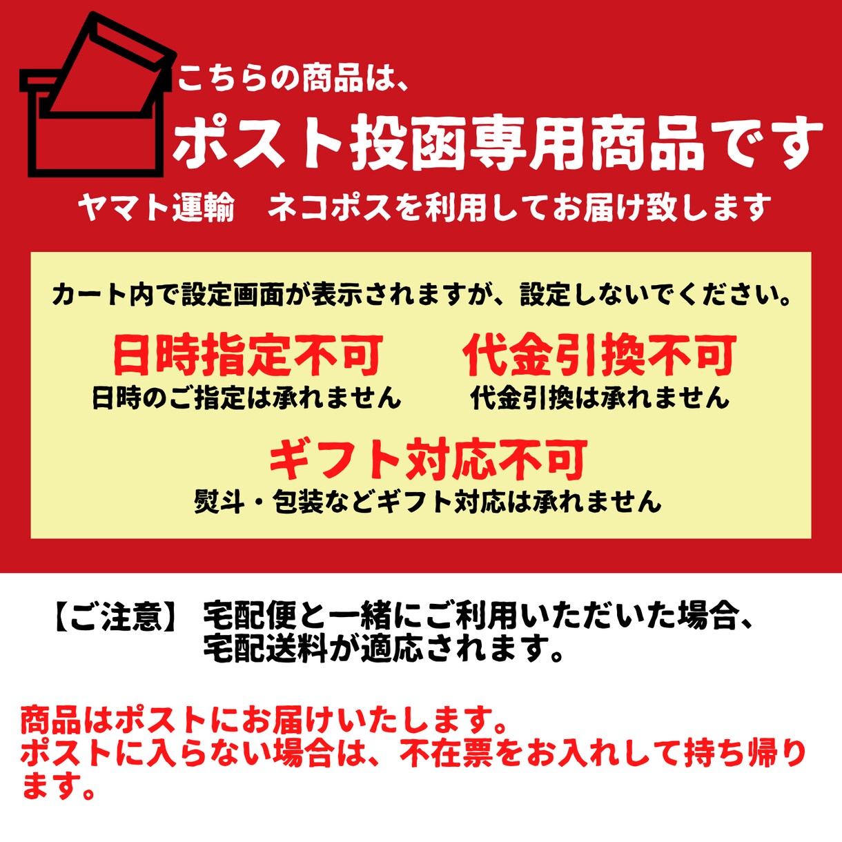 ささるキャッチ★バナーやサムネイル画像を作成します 2案提出★2つ目も追加お買取り可能です！ イメージ5
