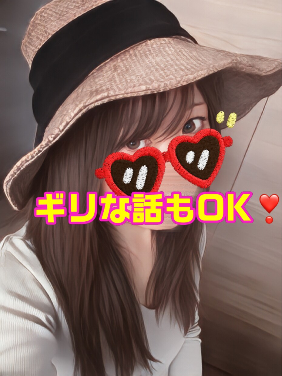関西OLが方言指導♡関西弁・大阪弁レクチャーします 役作りにも！関西人のこなれたイントネーション・言い回しを指導 イメージ8