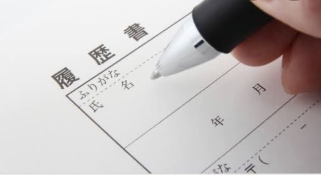 バイト・転職・就職の志望動機考えます 考えるの大変ですよね...あなたの強みを見つけます！ イメージ2