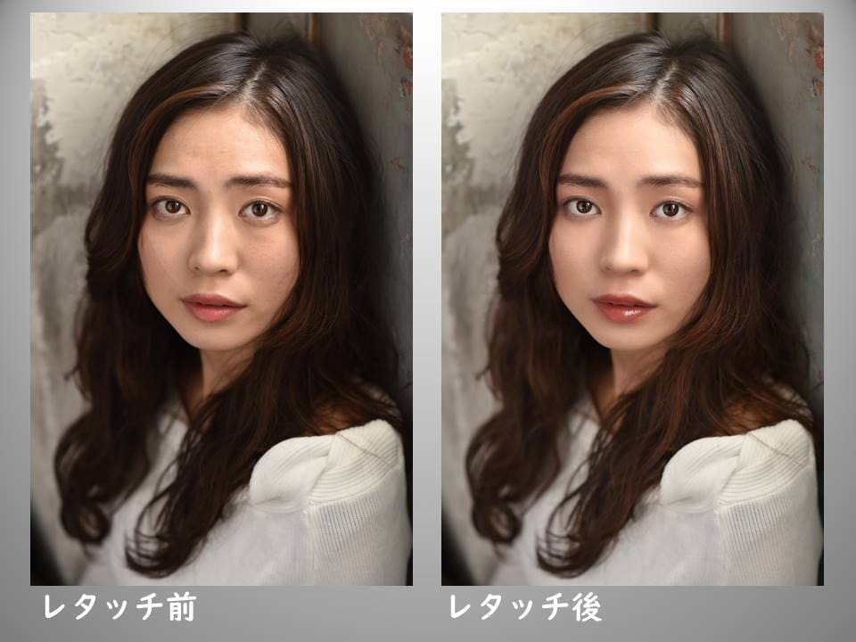 人物写真のレタッチを承ります 人物写真の撮影経験10年以上の現役写真屋がレタッチ致します。 イメージ1