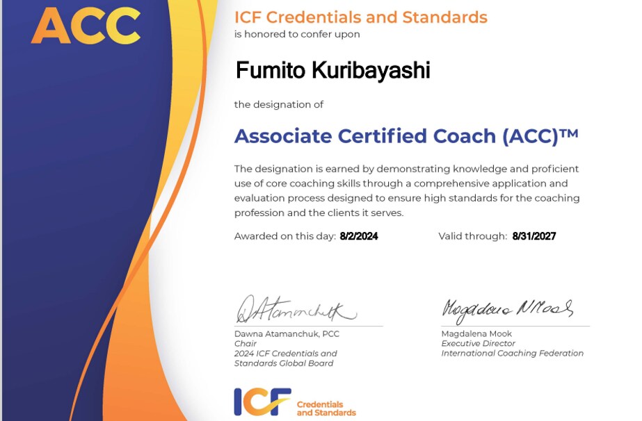 コーチングで、あなたの適職探しをサポートします ICF認定コーチ×キャリコンによる１ランク上のコーチング イメージ3