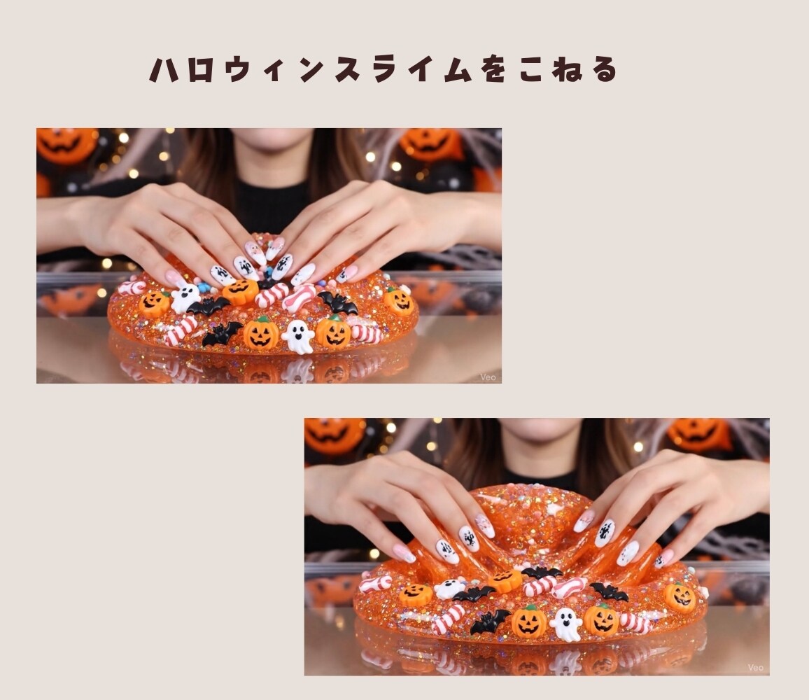 流行りのASMR（AI）が簡単に生成できます コピペするだけ簡単生成！アレンジ可能！ イメージ6