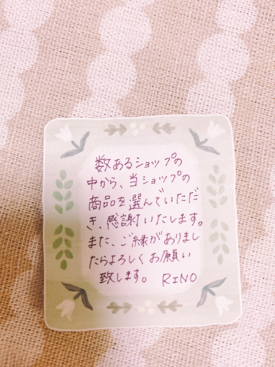 心を込めてメッセージカードを書きます たくさん必要な時、手書きが良いときにご利用ください。 イメージ4