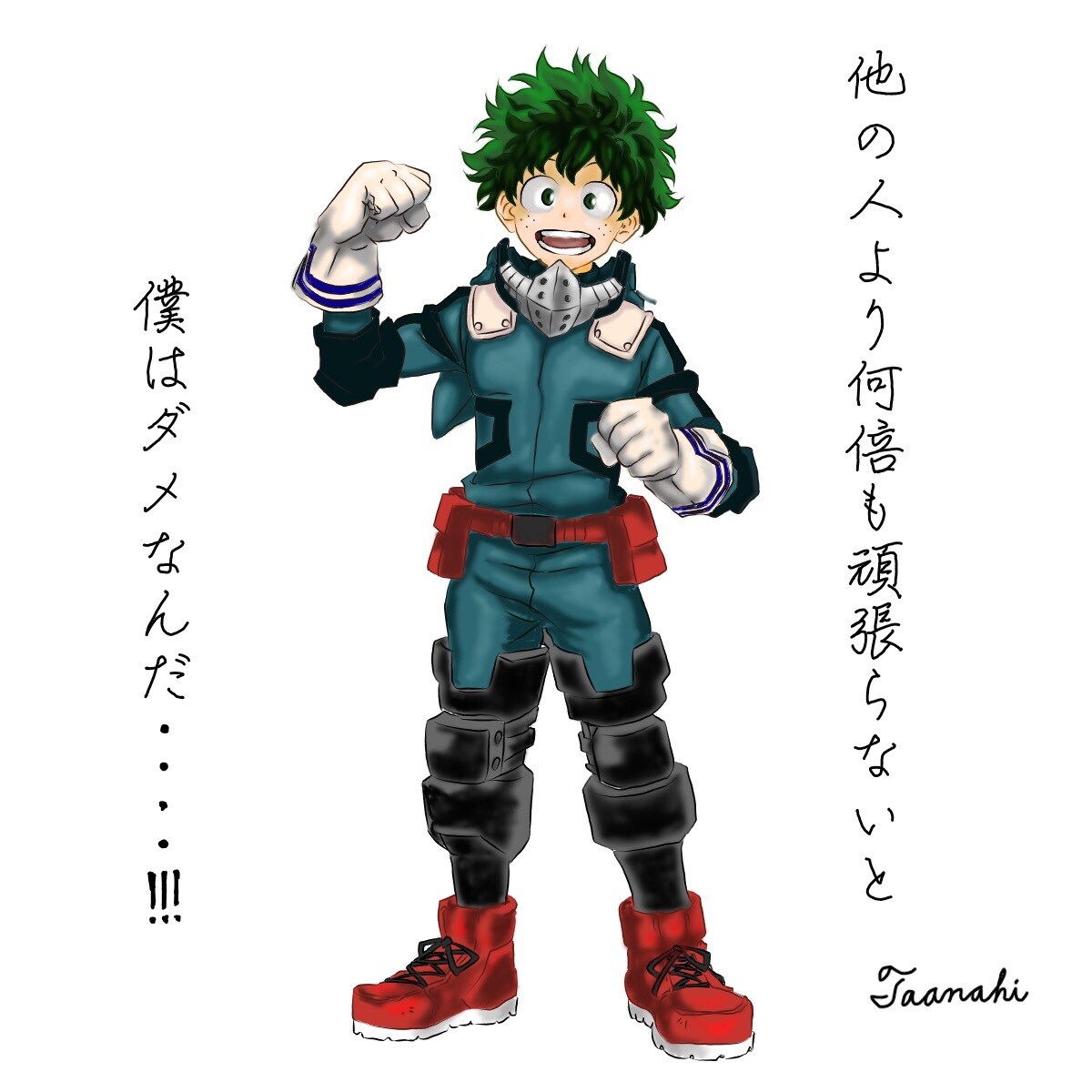 イラストや似顔絵(ペットの似顔絵も)を承ります プレゼントの似顔絵や年賀状などのイラストとしてご利用ください イメージ2