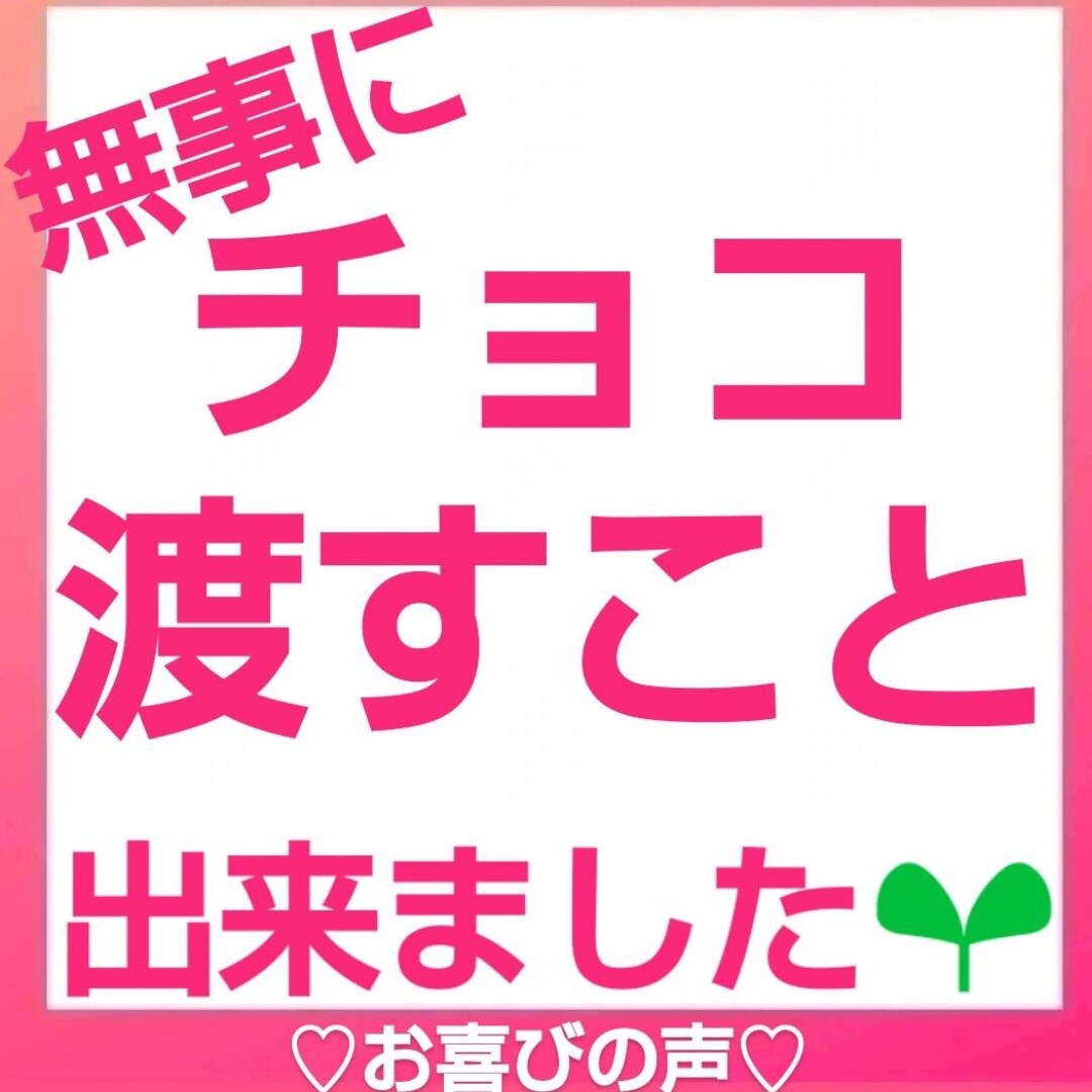 霊感易仕事占い✩どこに転職・就職したらいいか占ます 上司がキツイ職場の理不尽を開運。給料ボーナス・キャリアアップ イメージ5