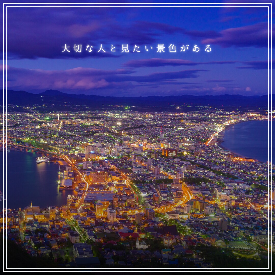 元経営者の私が社長さんの心の中にある言葉を聴きます 誰にも言えないまま1人孤独にならないで一緒に応援させて下さい イメージ6