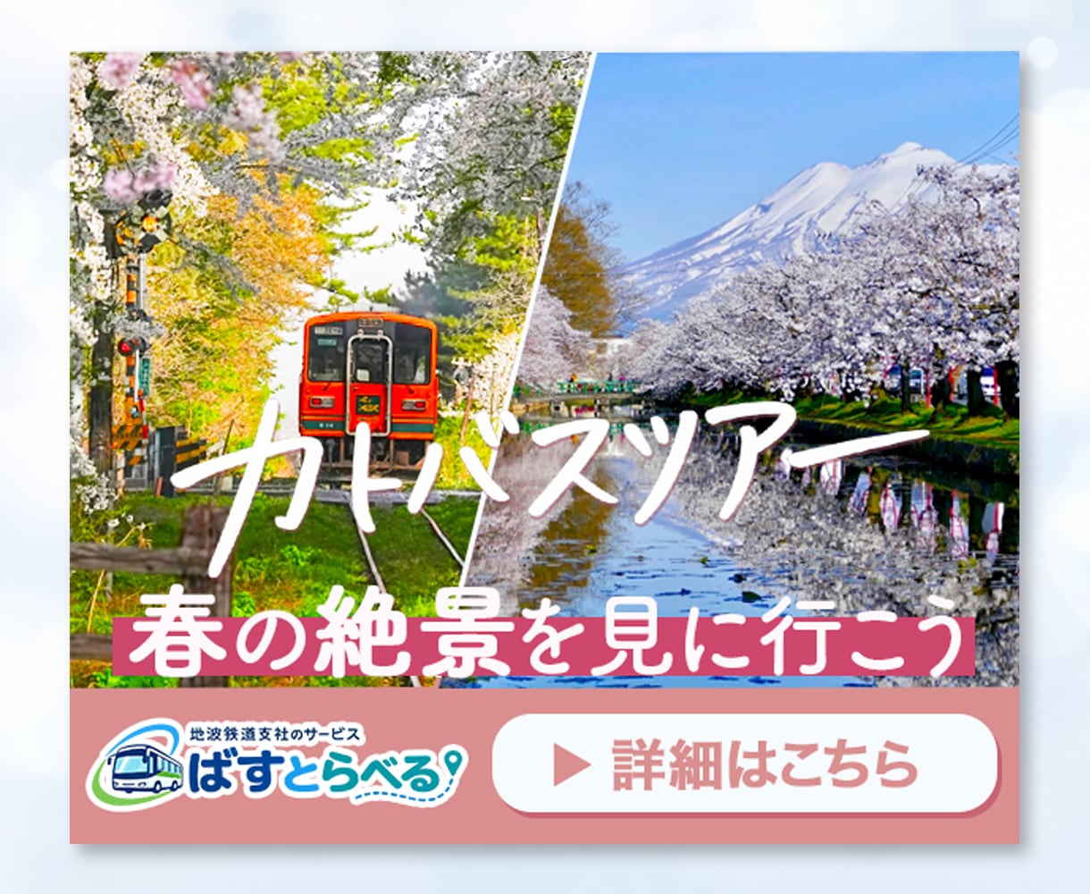 初めての方も安心✨WEB画像制作します あなたの「伝えたい」を、デザインで応援します！ イメージ9