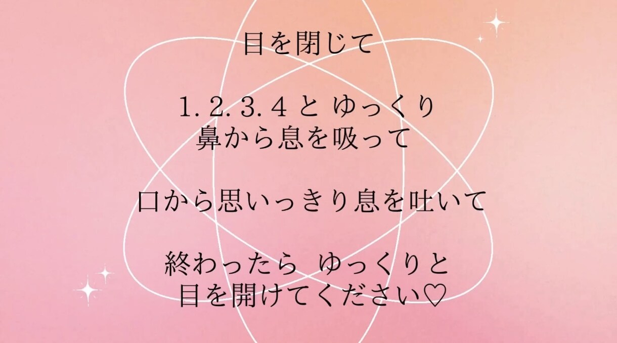 心の奥底にある 言葉にならない想いを引き出します 色のプロフェッショナルが笑顔のあなたに戻れるお手伝いをします イメージ4