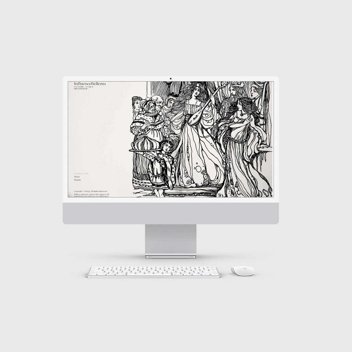 ブランド価値を高める、ハイセンスなHPを制作します 第一印象で差をつける、美しいWEBデザイン。 イメージ3