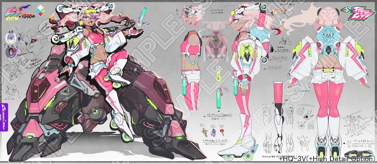 キャラクターの深堀をしたデザインをします ご依頼に対して精度の高いキャラクターデザイン、綿密なやり取り イメージ3