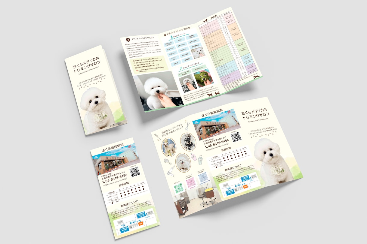 美容サロン・店舗の集客三つ折りパンフレット作ります 世界観が伝わるおしゃれな集客用三つ折り・二つ折りパンフレット イメージ7