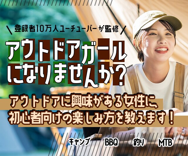 高品質！ココナラの出品サービス画像を制作します 印象的で目立つ！クリックされやすい高品質な出品画像を作ります イメージ5