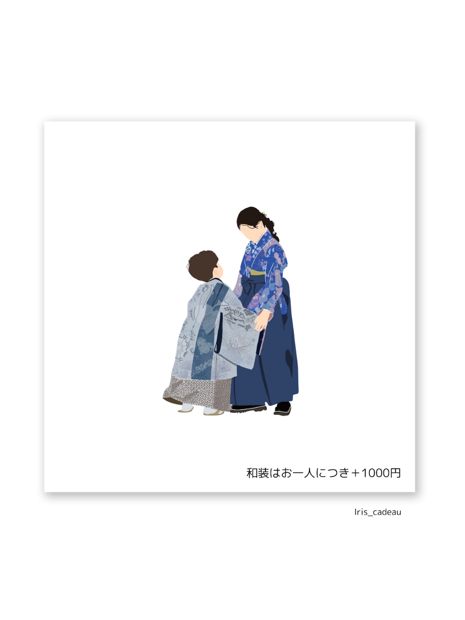 アイコンにおすすめ！カラーイラスト描きます インテリアに飾ったり、プレゼントにもオススメです♡ イメージ7